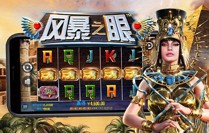 非凡娱乐app官网下载安装手机版