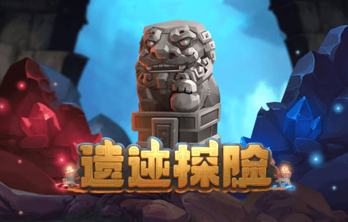 皇冠体彩app